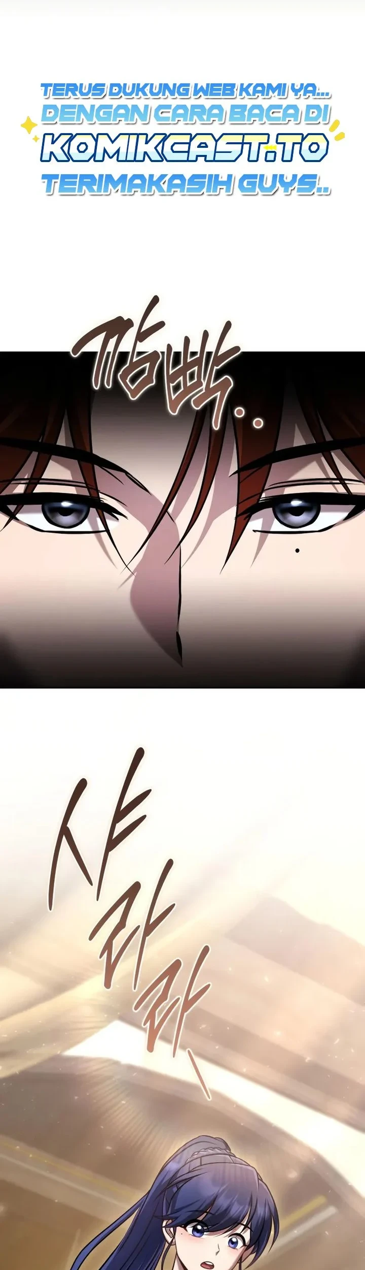 The Second Eunuch Regains His Manhood Chapter 100 Gambar 37