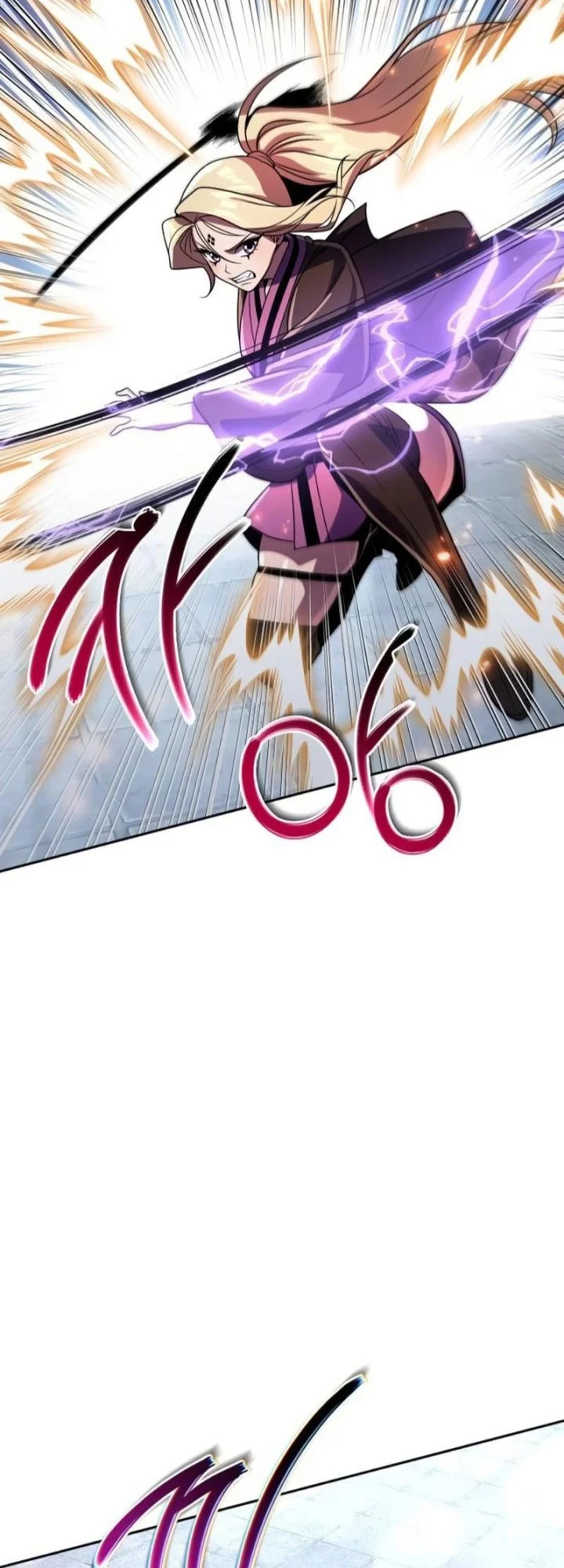 The Second Eunuch Regains His Manhood Chapter 83 Gambar 47