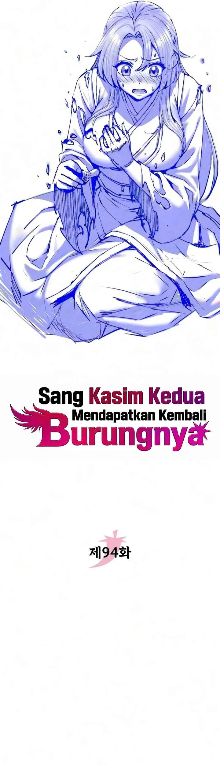 The Second Eunuch Regains His Manhood Chapter 94 Gambar 38