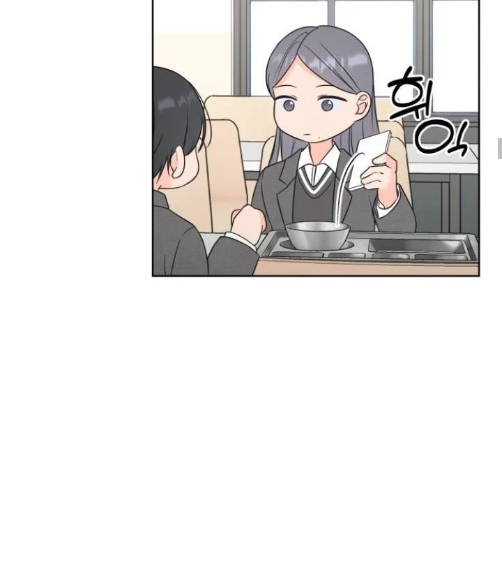The Secret That Made You Cry Chapter 3 Gambar 26