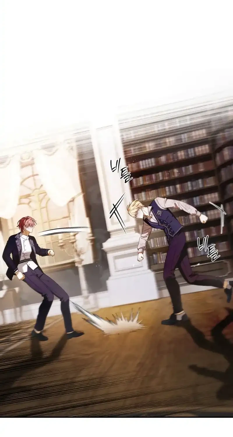 The Serpent of Paradise Chapter 12 Gambar 31