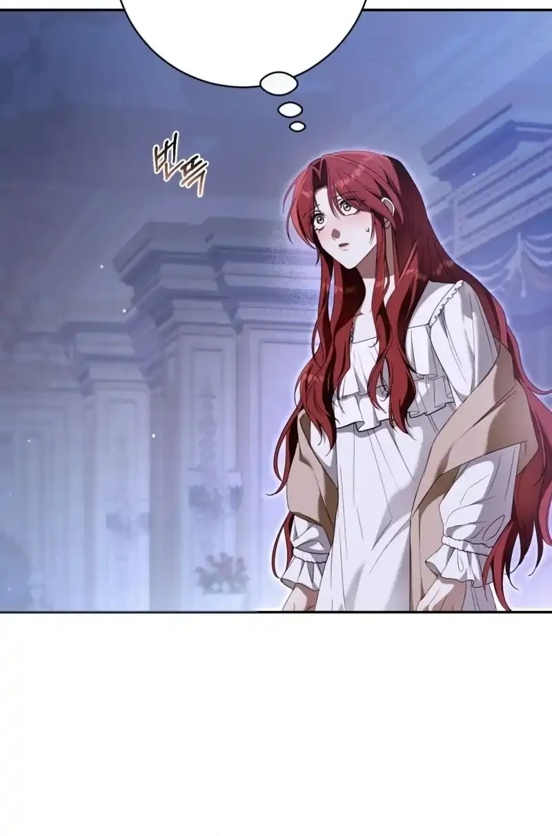 The Serpent of Paradise Chapter 8 Gambar 28