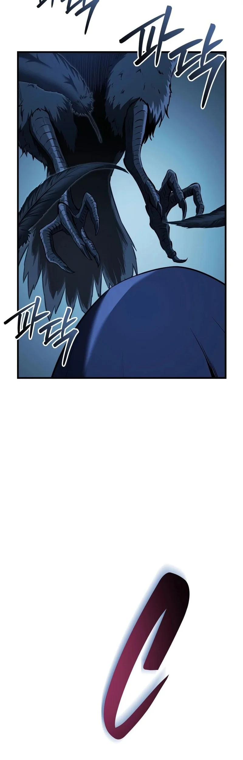 The Seventh Prince Wants to Bail Chapter 1 Gambar 49