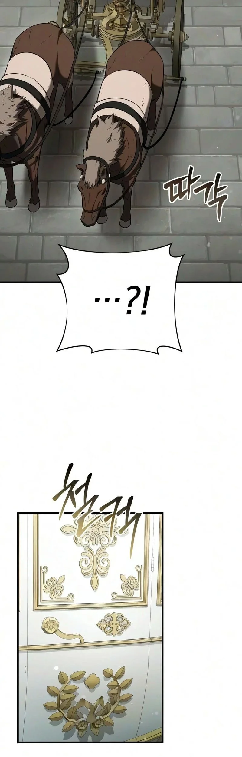 The Seventh Prince Wants to Bail Chapter 13 Gambar 36