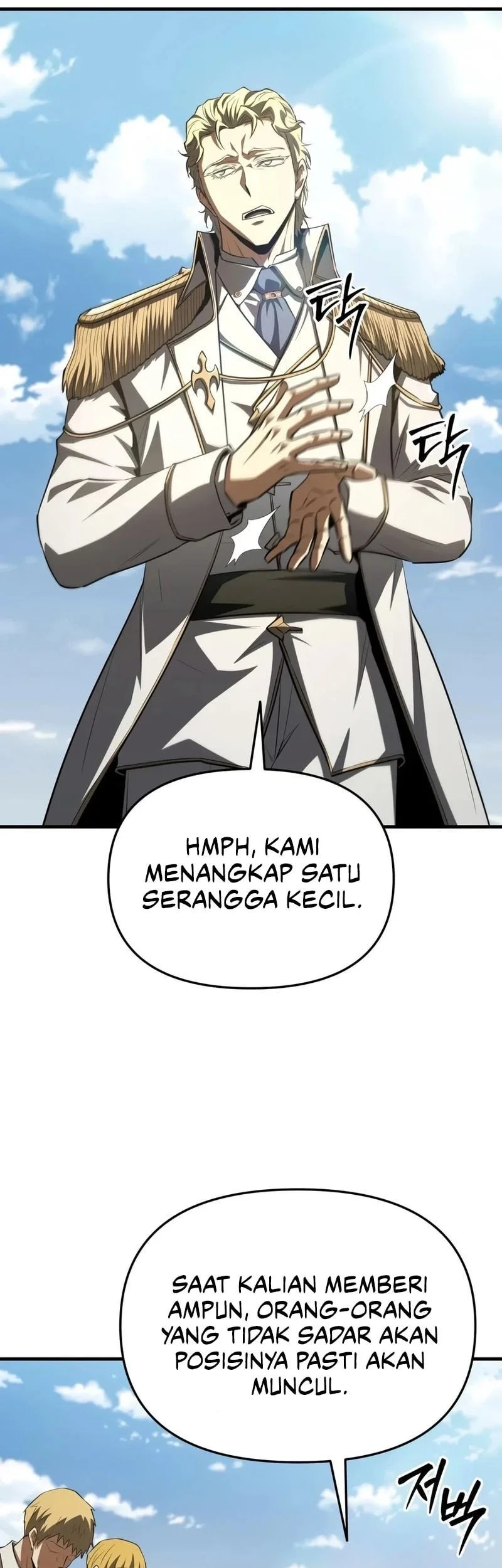 The Seventh Prince Wants to Bail Chapter 7 Gambar 40