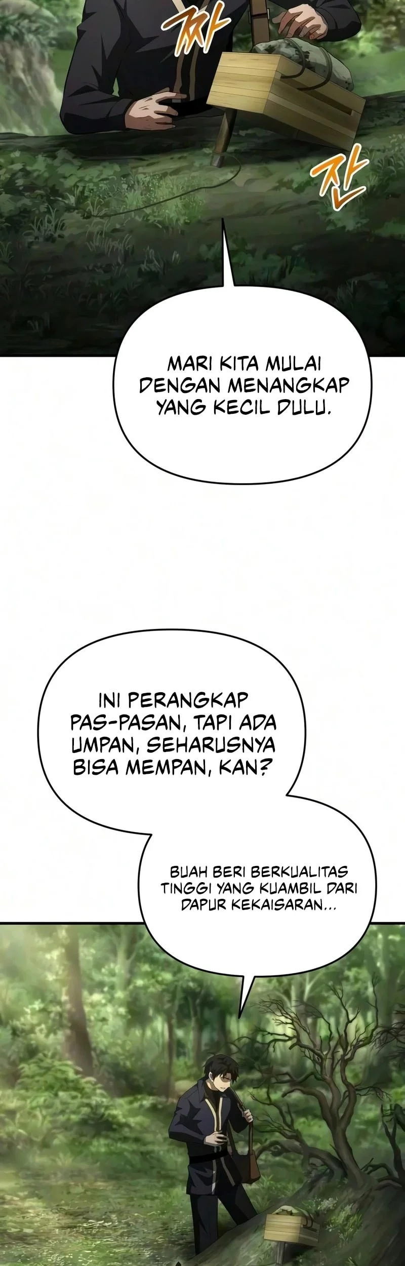 The Seventh Prince Wants to Bail Chapter 8 Gambar 40