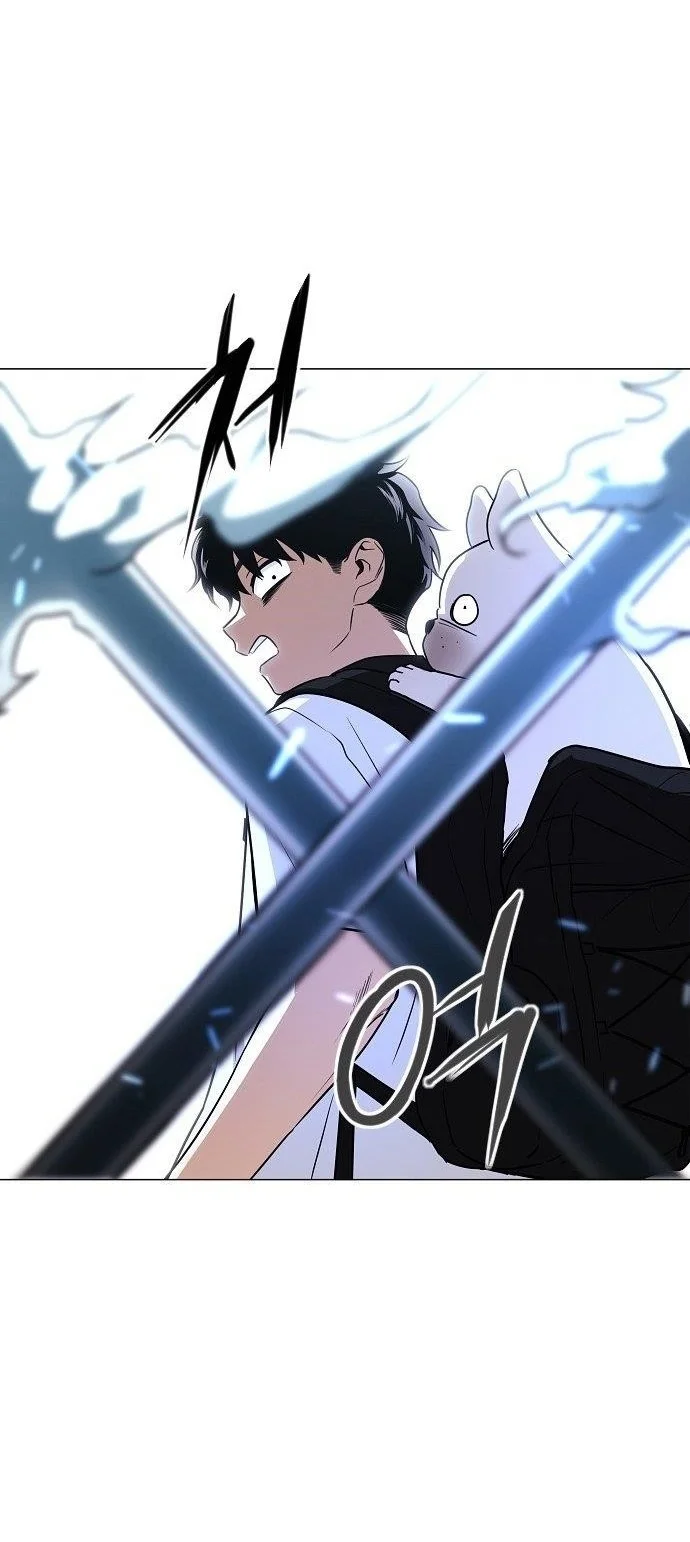 The Shaman’s Blade Chapter 50 Gambar 49