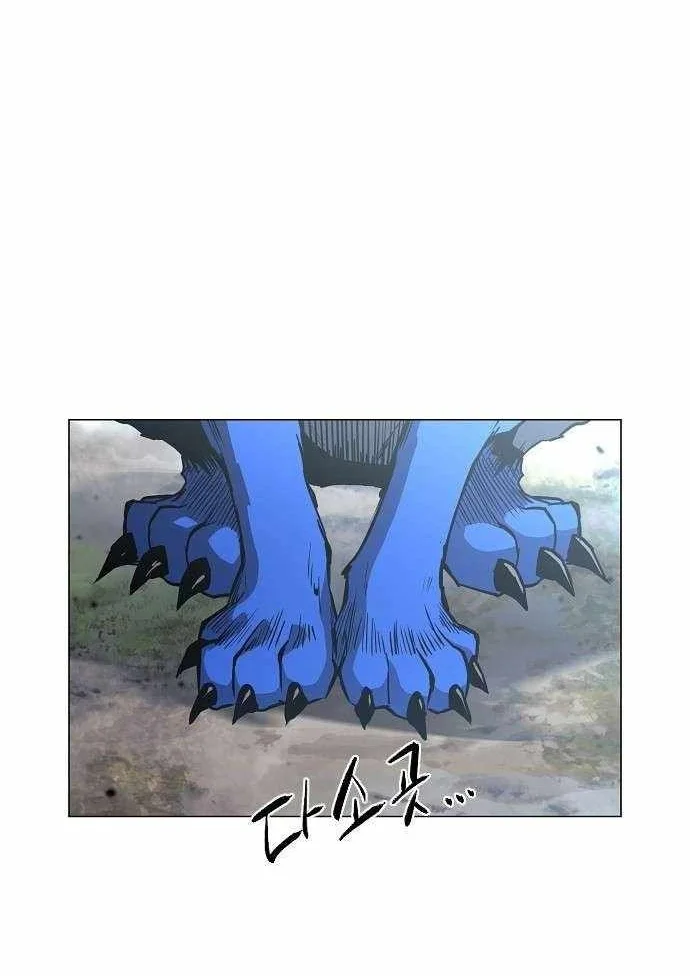 The Shaman’s Blade Chapter 51 Gambar 40
