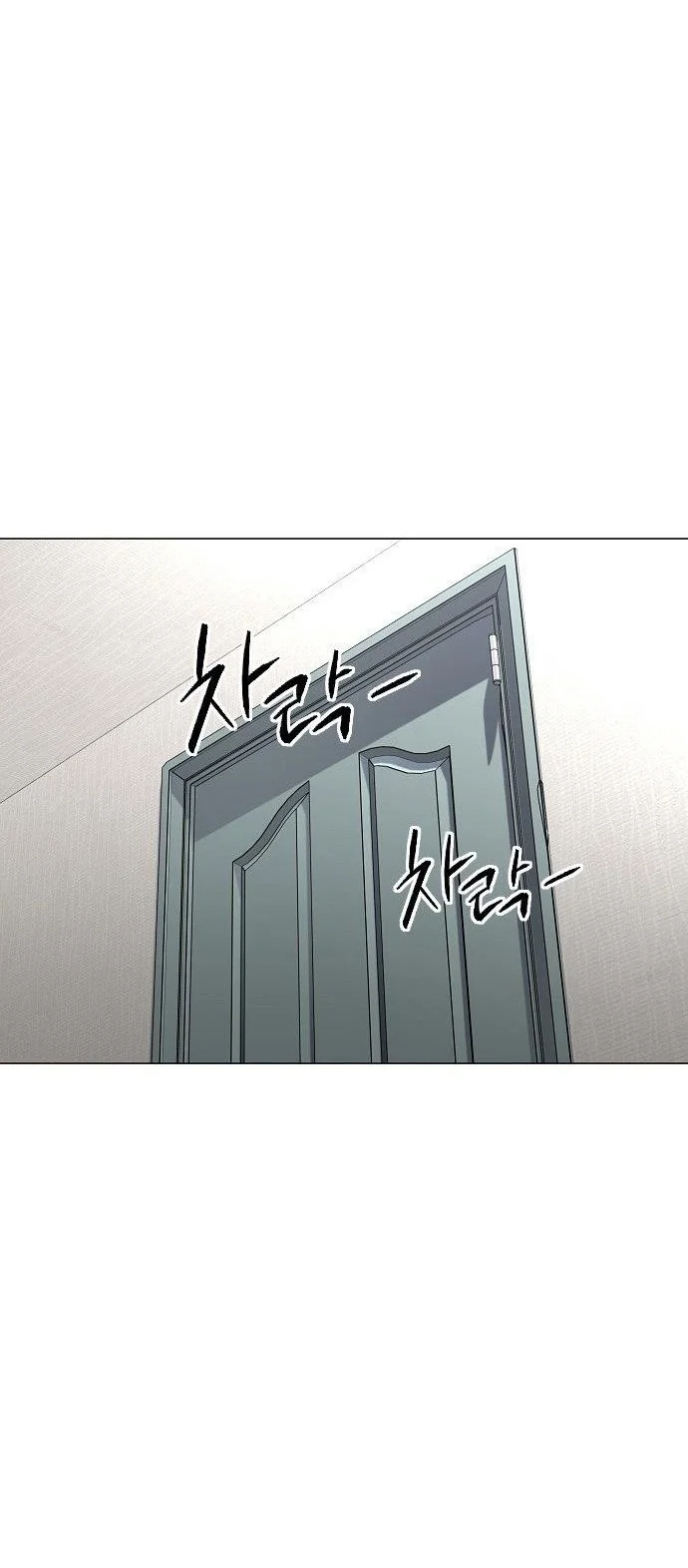 The Shaman’s Blade Chapter 55 Gambar 44
