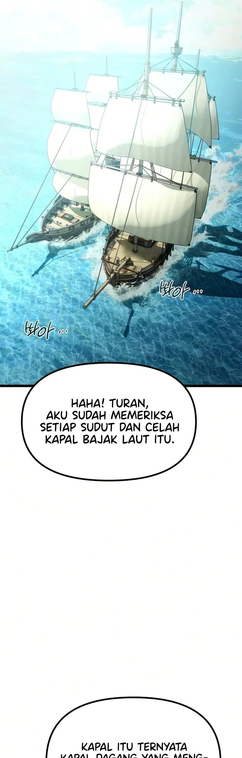 The Shepherd Wizard Chapter 18 Gambar 62
