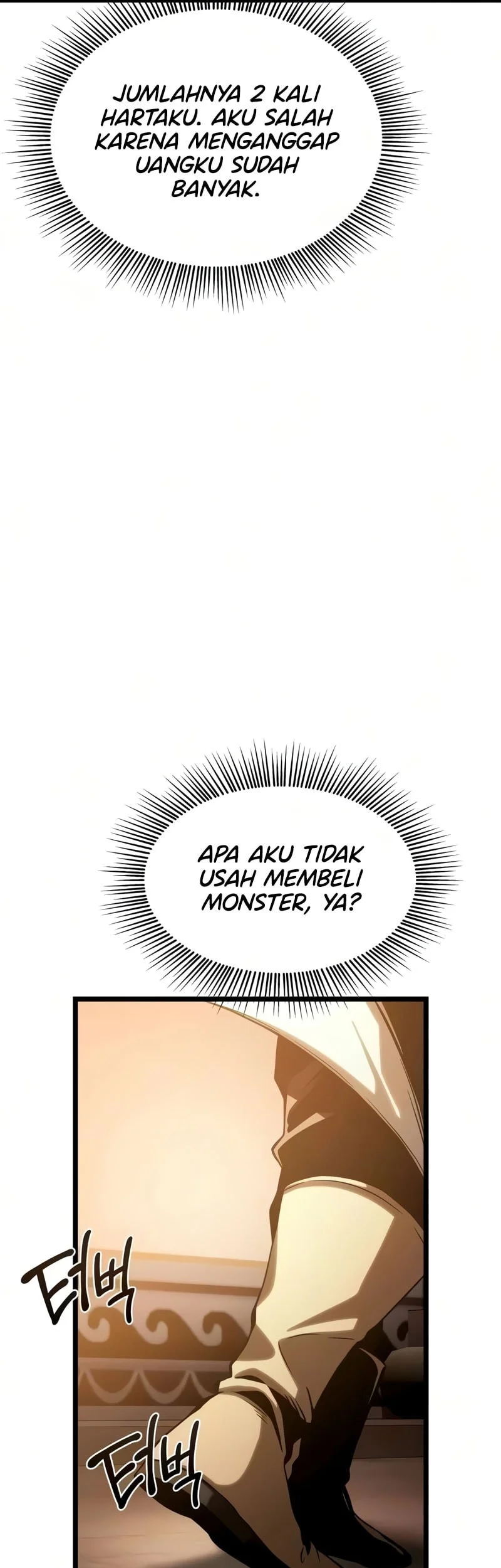 The Shepherd Wizard Chapter 20 Gambar 62
