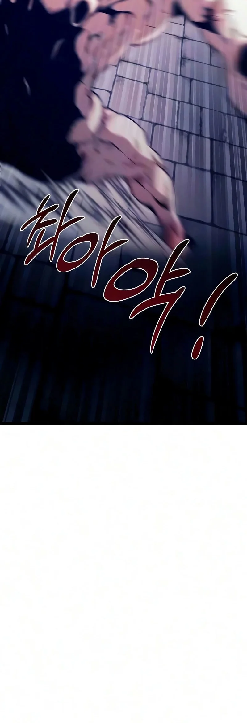 The Shepherd Wizard Chapter 24 Gambar 71