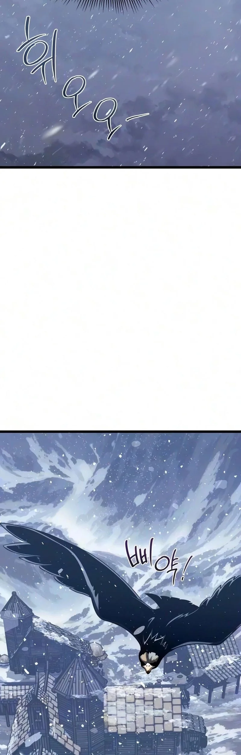 The Shepherd Wizard Chapter 28 Gambar 52