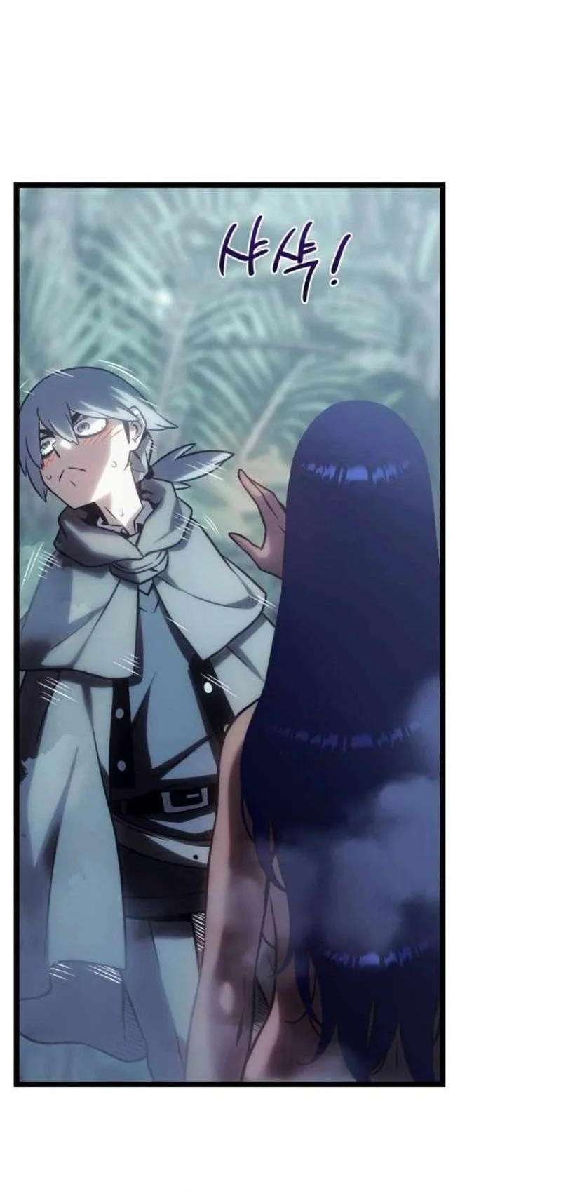 The Shepherd Wizard Chapter 35 Gambar 60