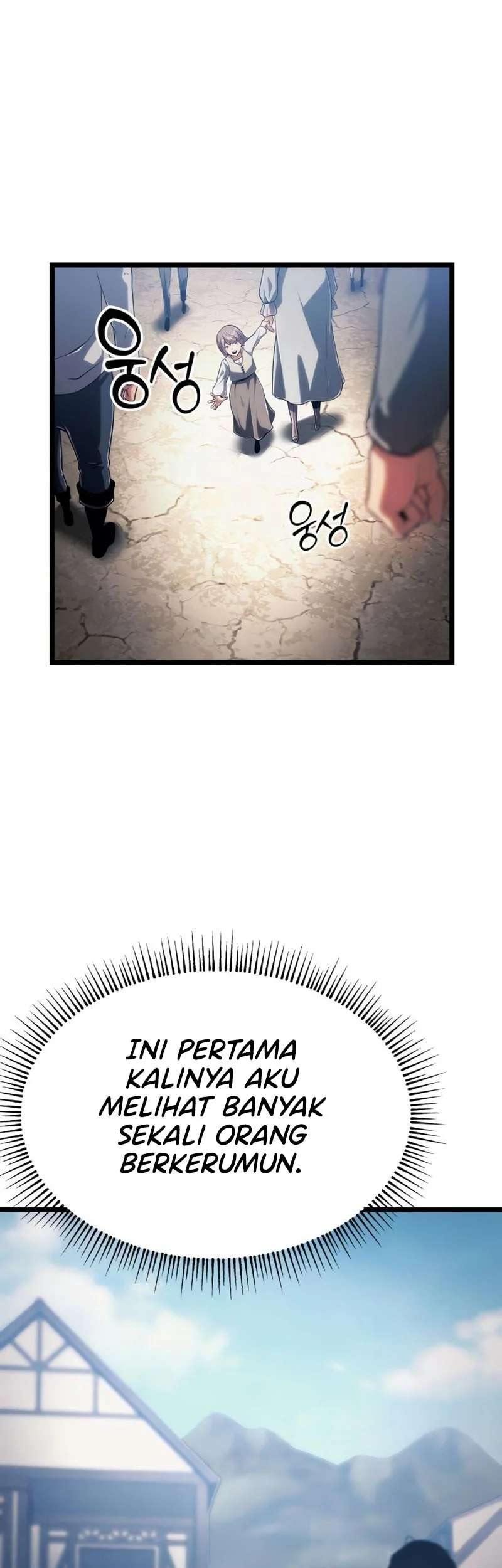 The Shepherd Wizard Chapter 6 Gambar 42