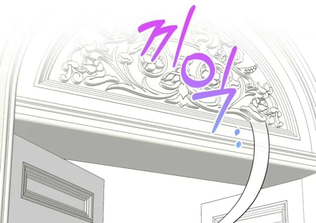 The Sister Who Was My Enemy Now Loves Me Chapter 38 Gambar 72