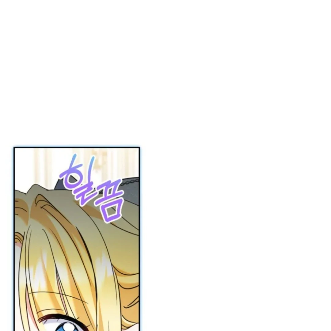 The Sister Who Was My Enemy Now Loves Me Chapter 38 Gambar 78