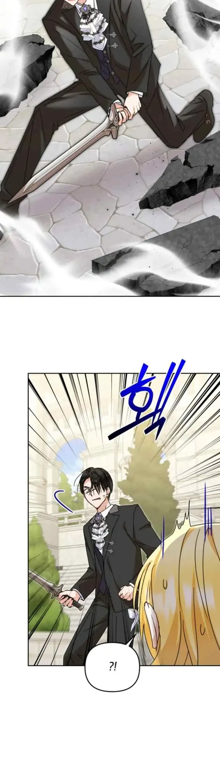 The Sister Who Was My Enemy Now Loves Me Chapter 41 Gambar 26