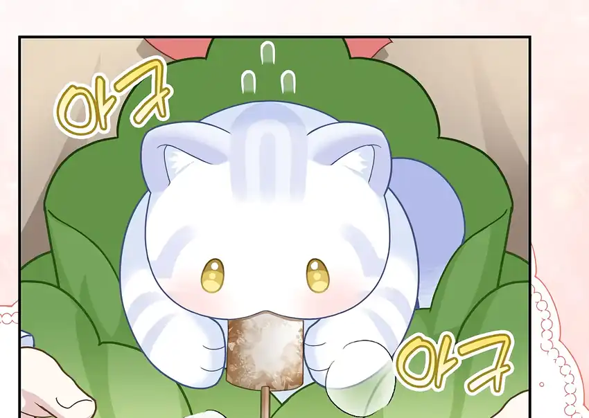 The Snow Leopard Baby of the Black Leopard Family Chapter 33 Gambar 97