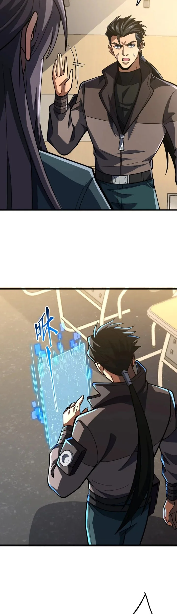 The SS-Rank Freshman at Dawn Academy Chapter 32 Gambar 19
