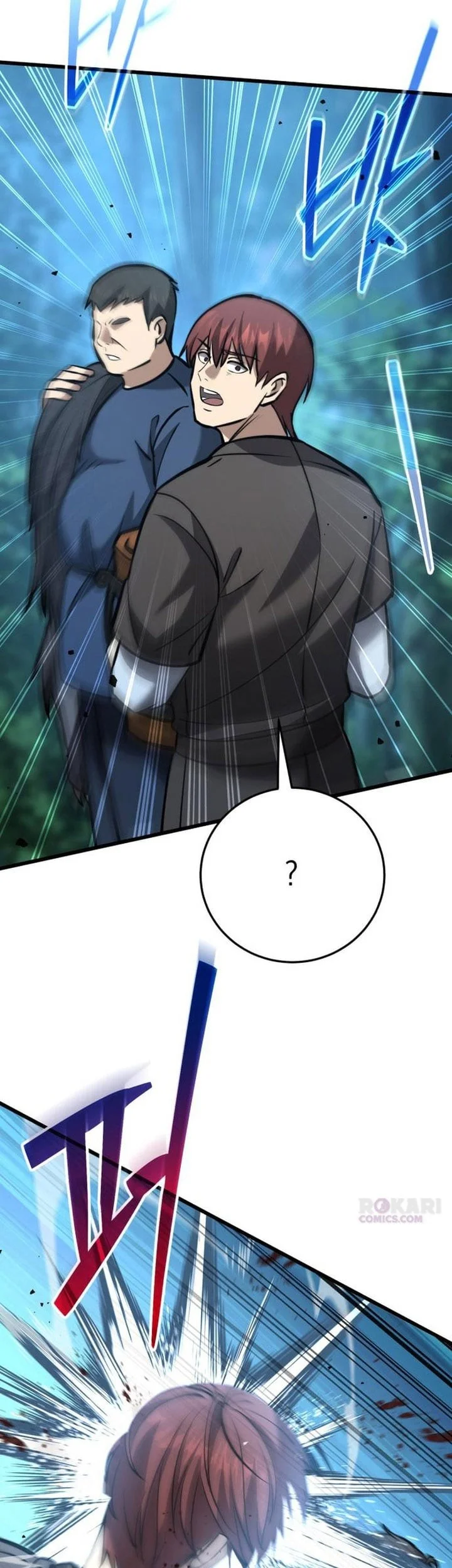 The Story of Becoming a Married Man in Another World Chapter 10 Gambar 33