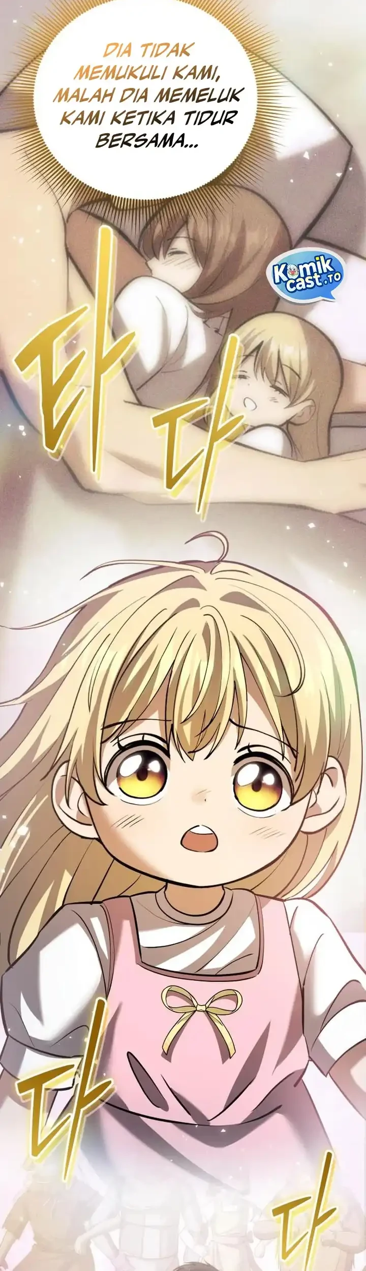The Story of Becoming a Married Man in Another World Chapter 11 Gambar 35