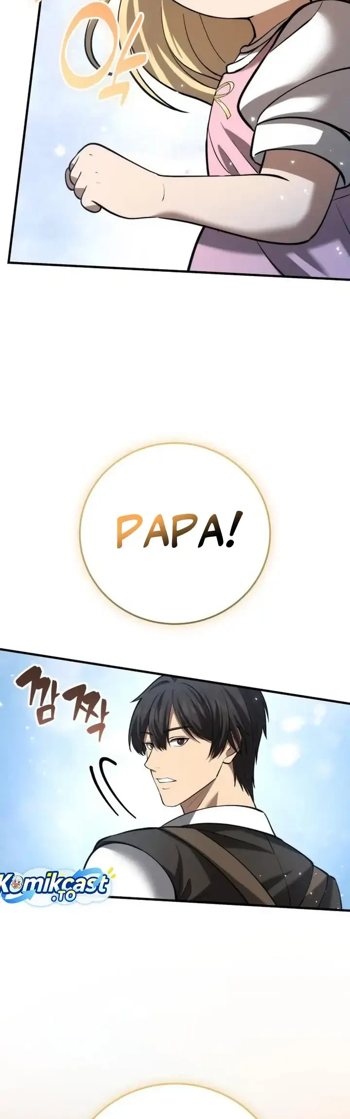 The Story of Becoming a Married Man in Another World Chapter 11 Gambar 37
