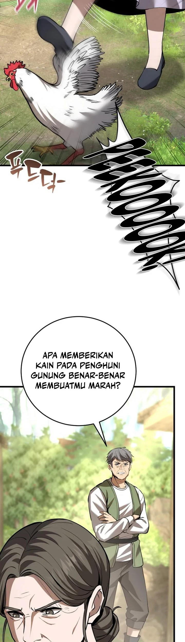 The Story of Becoming a Married Man in Another World Chapter 12 Gambar 35