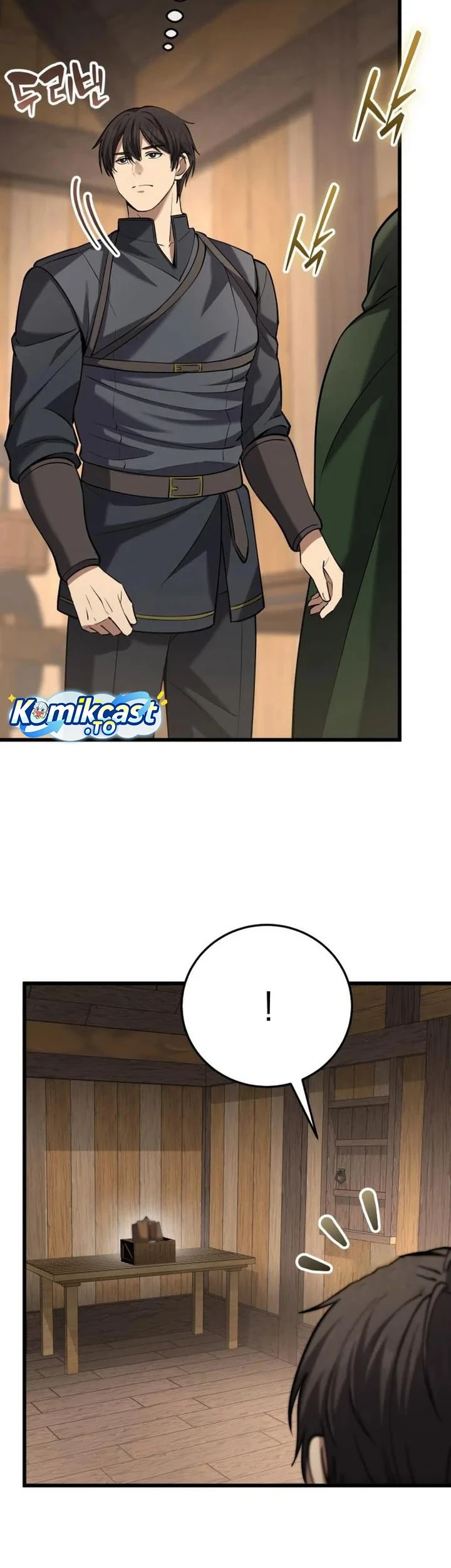 The Story of Becoming a Married Man in Another World Chapter 14 Gambar 30