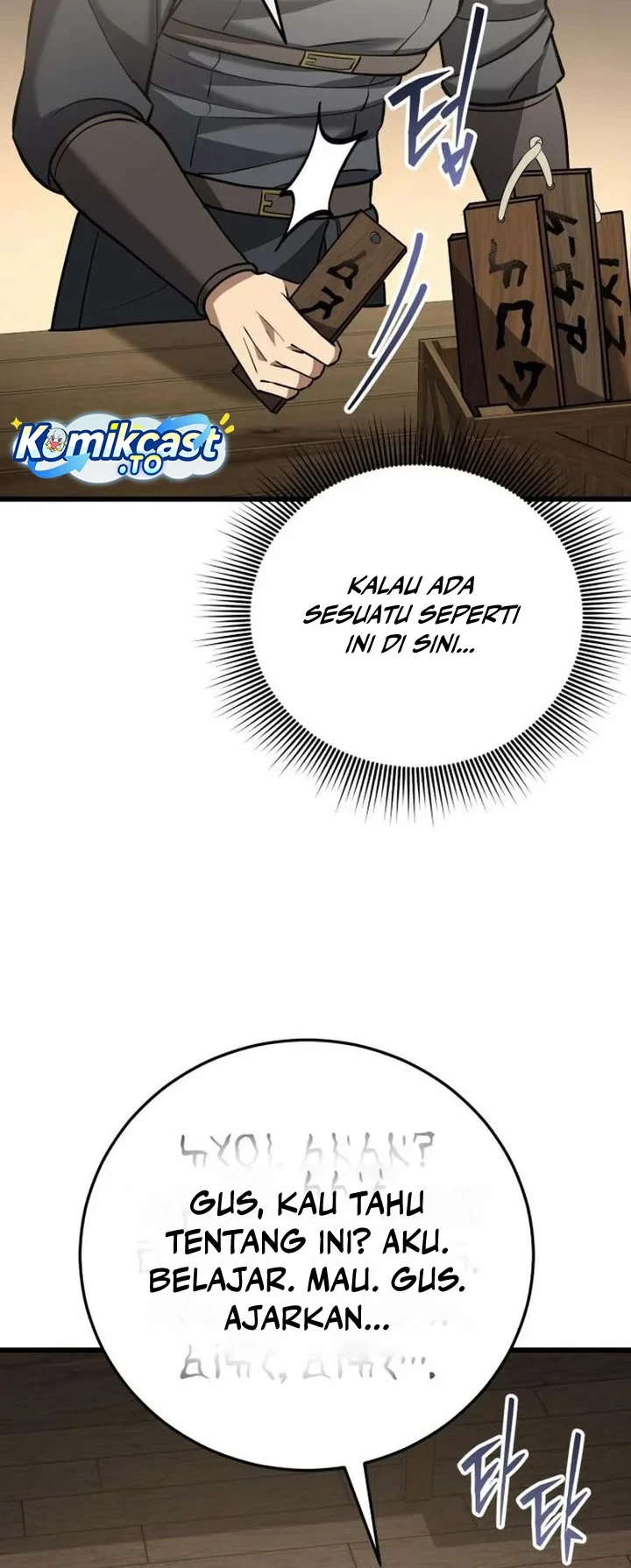 The Story of Becoming a Married Man in Another World Chapter 14 Gambar 32