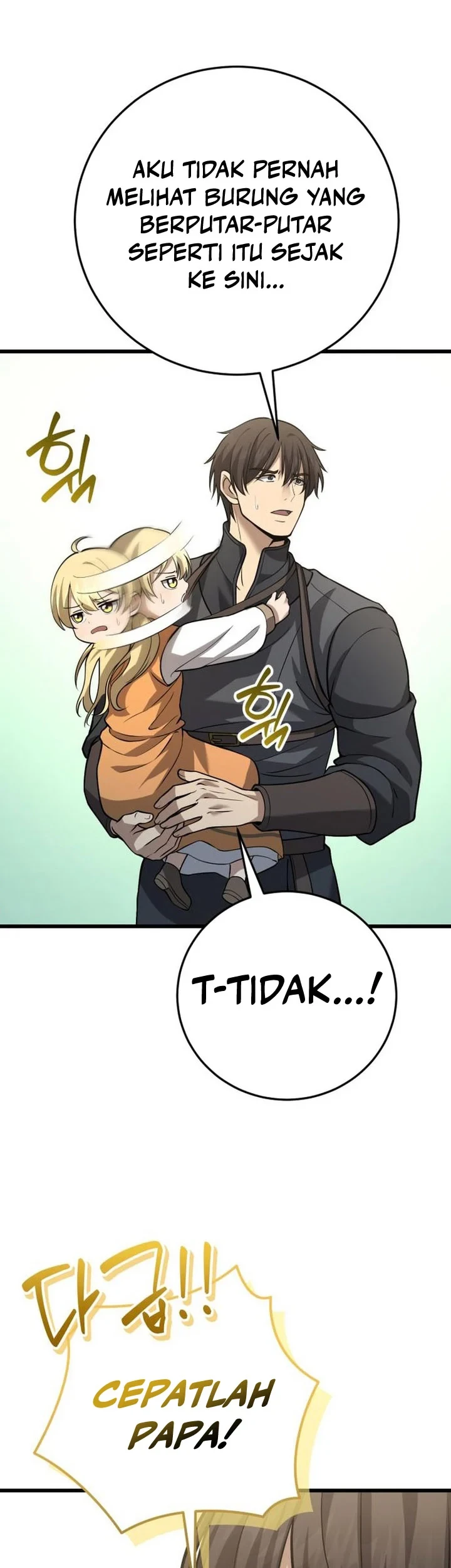 The Story of Becoming a Married Man in Another World Chapter 18 Gambar 32