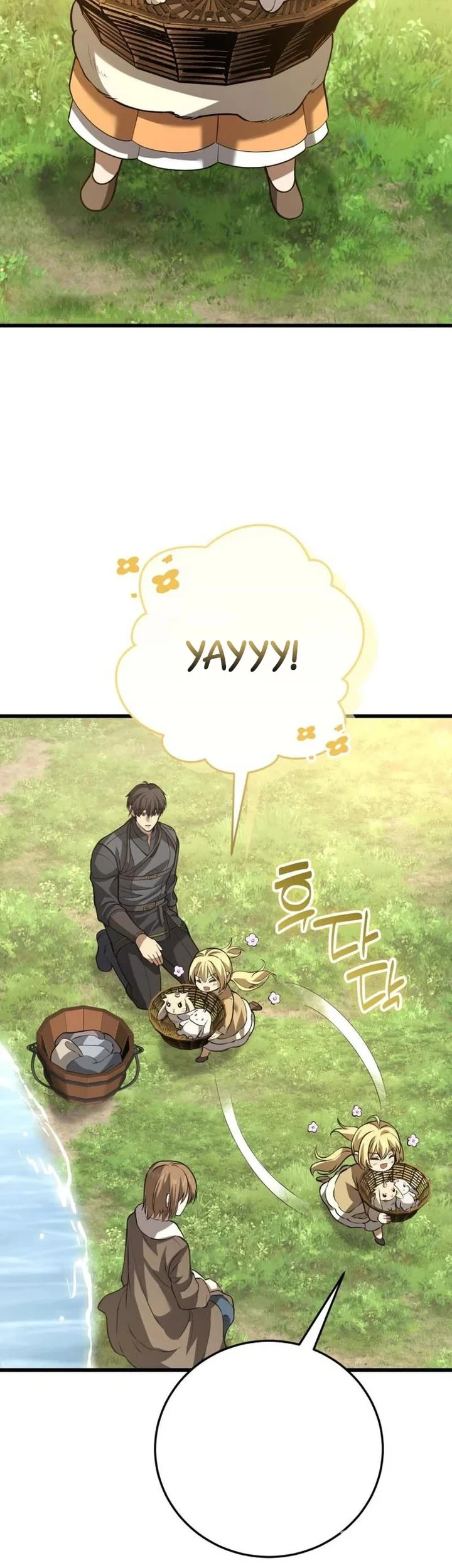 The Story of Becoming a Married Man in Another World Chapter 19 Gambar 31