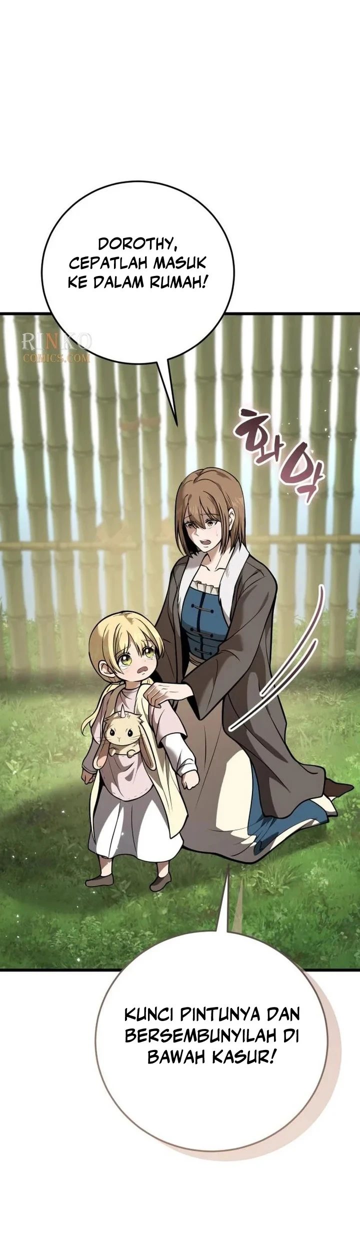 The Story of Becoming a Married Man in Another World Chapter 21 Gambar 32