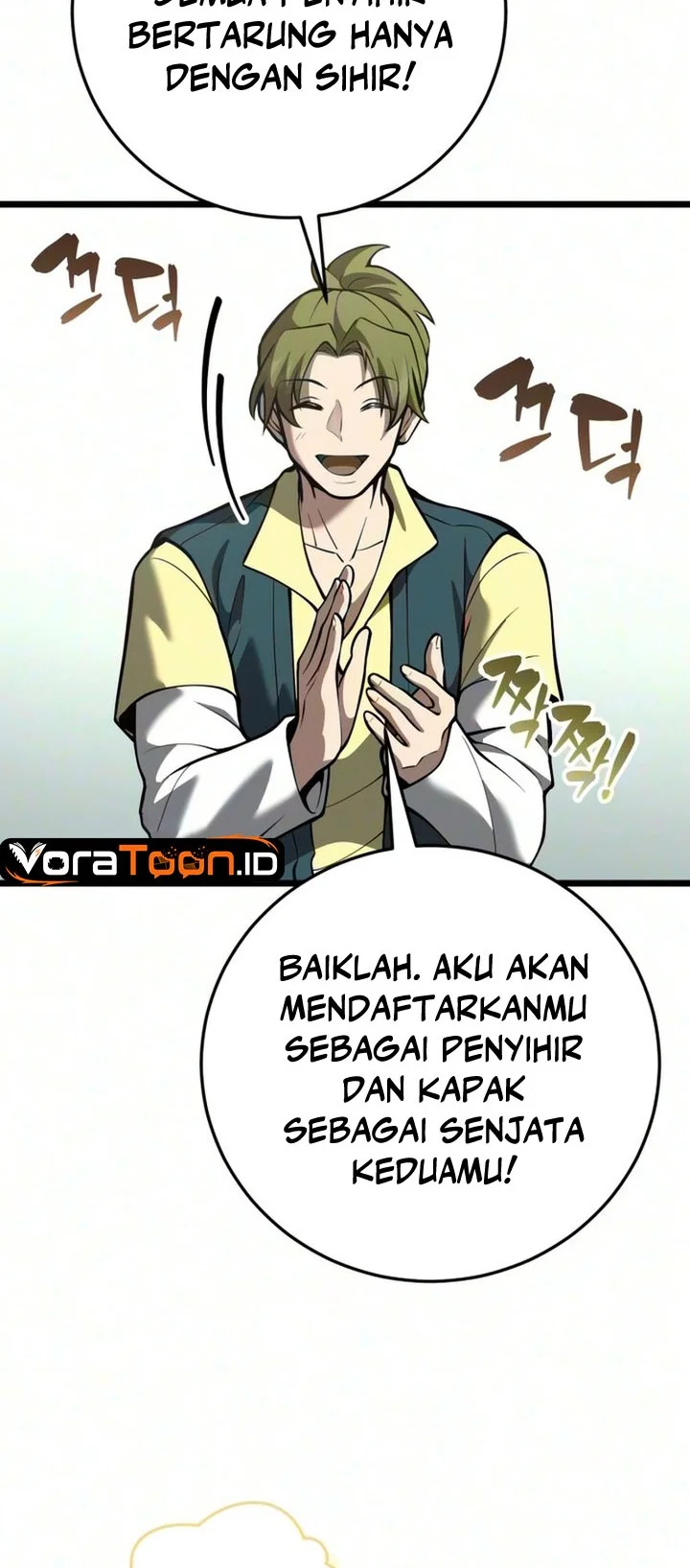 The Story of Becoming a Married Man in Another World Chapter 26 Gambar 33
