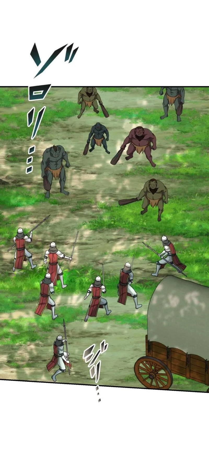 The strongest assassin gets transferred to another world with his whole class Chapter 124 Gambar 37