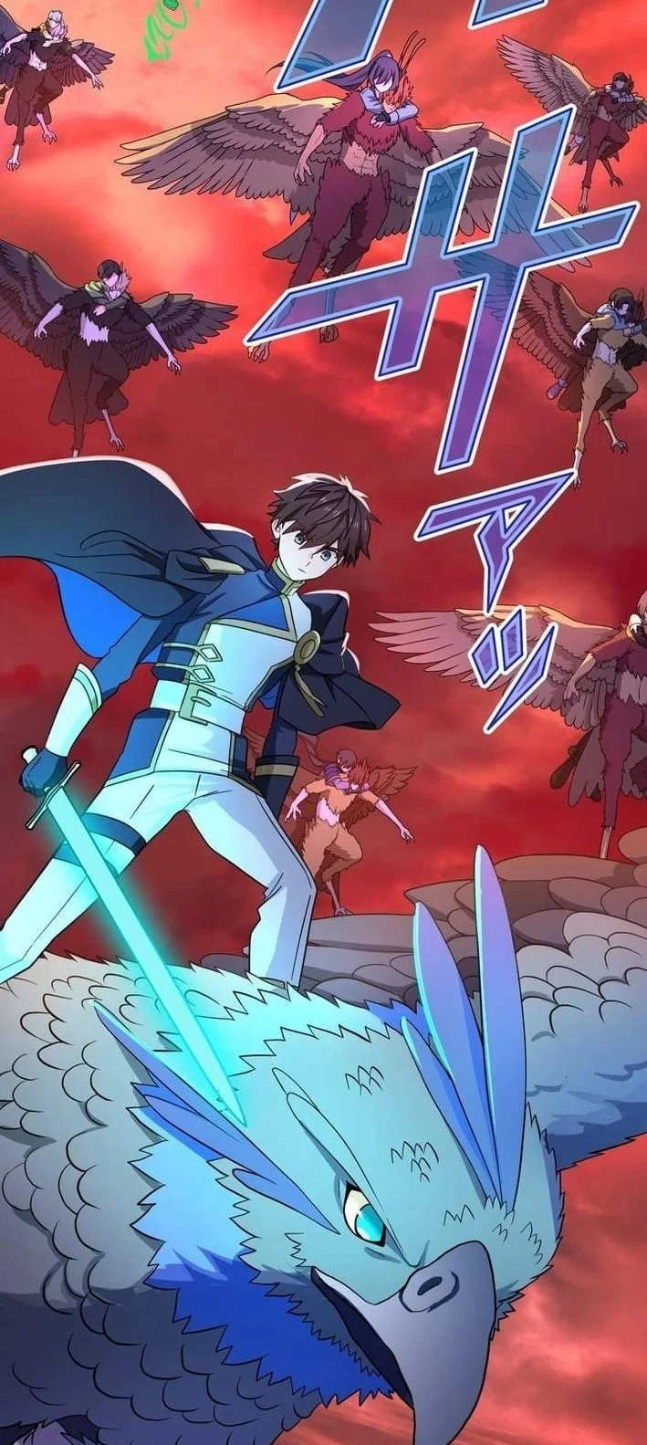 The strongest assassin gets transferred to another world with his whole class Chapter 136 Gambar 45