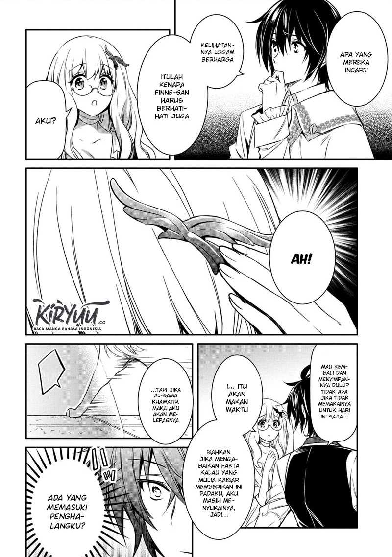 The Strongest Dull Prince’s Secret Battle for the Throne Chapter 10.1 Gambar 10