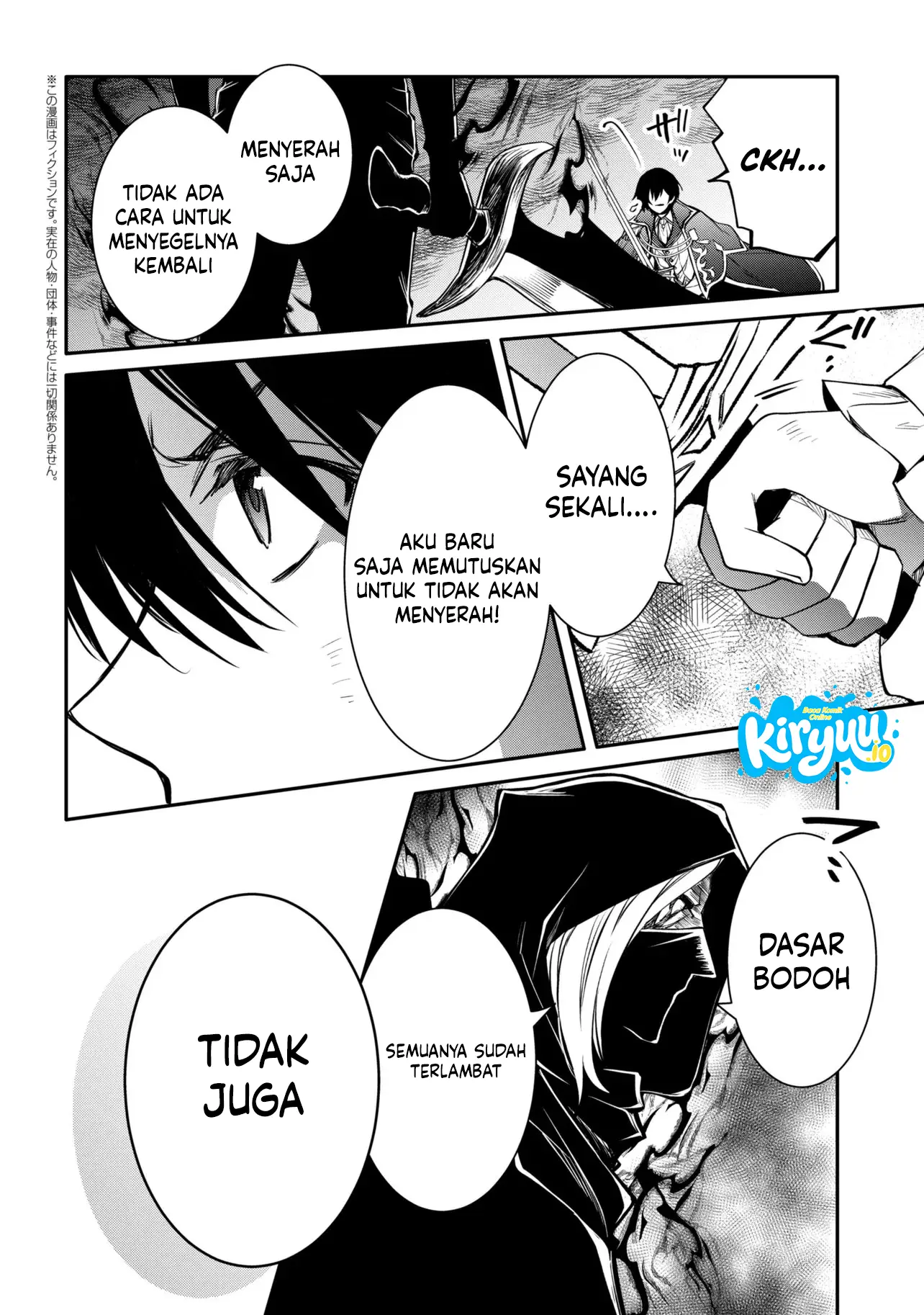 The Strongest Dull Prince’s Secret Battle for the Throne Chapter 55.2 Gambar 10