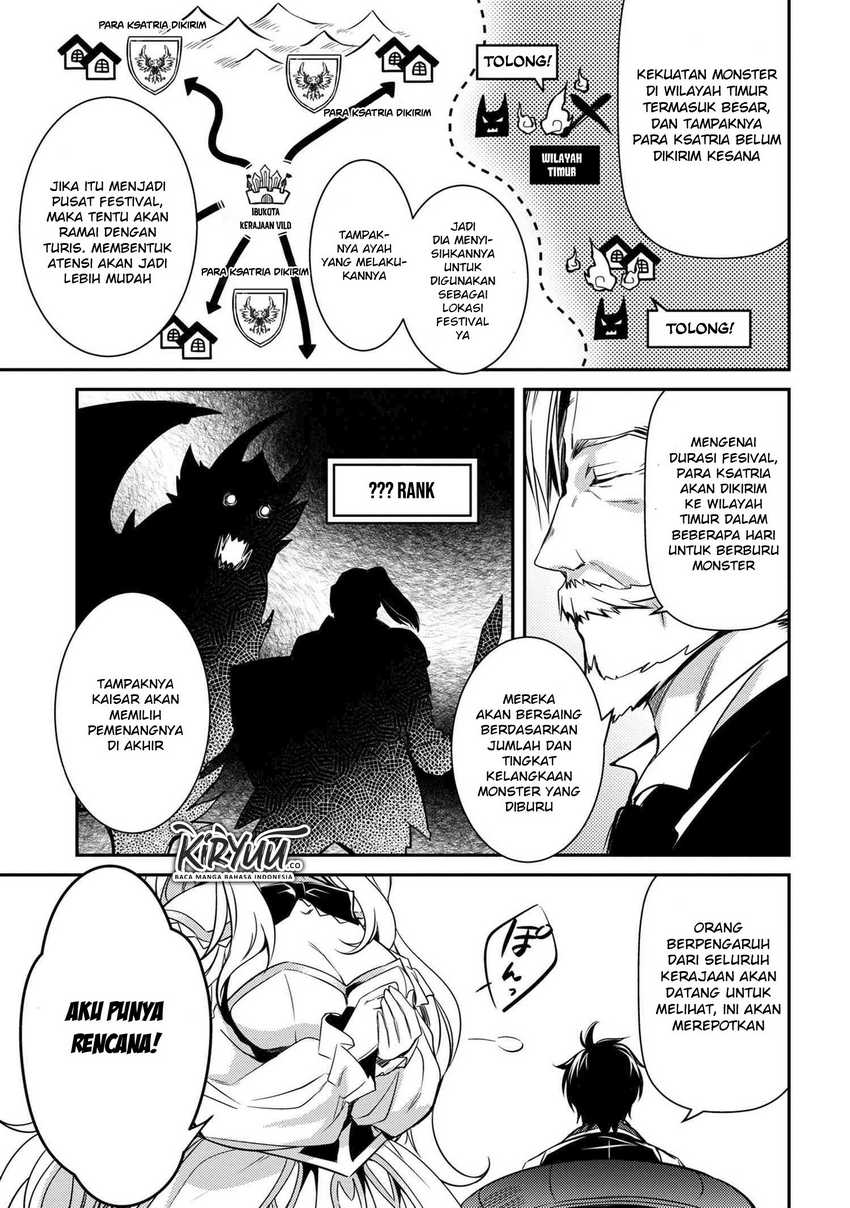 The Strongest Dull Prince’s Secret Battle for the Throne Chapter 7 Gambar 15