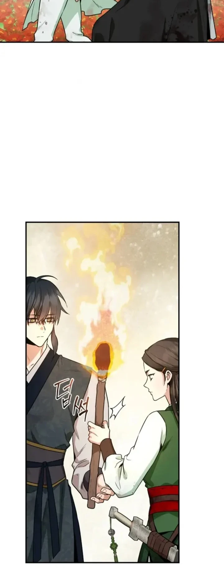 The Strongest Villainess Chapter 105 Gambar 28