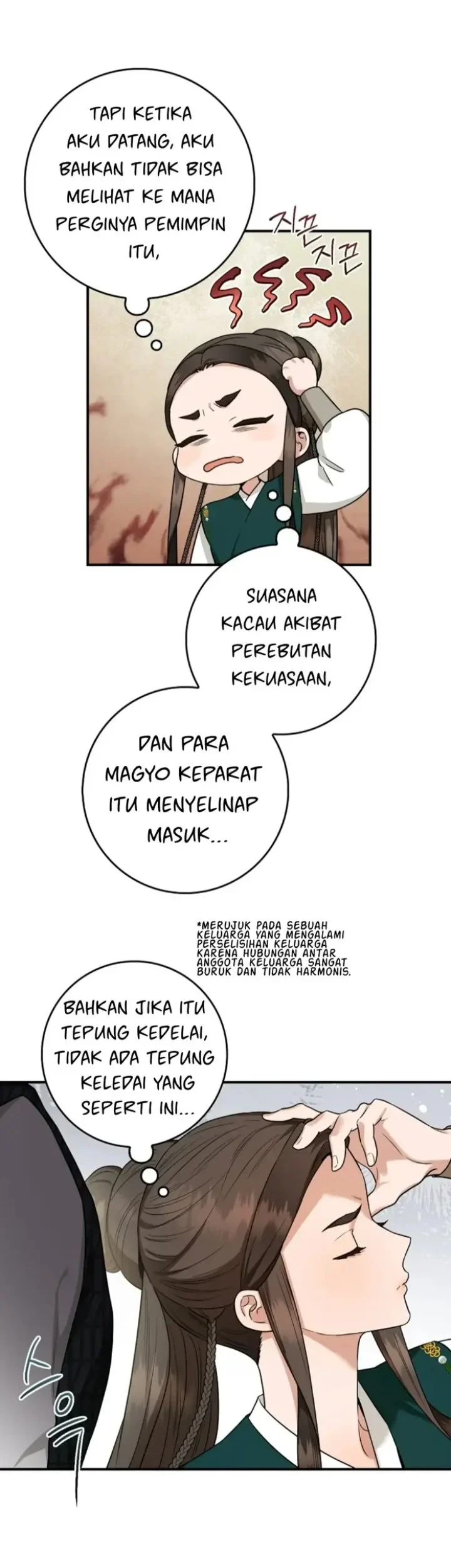 The Strongest Villainess Chapter 107 Gambar 28
