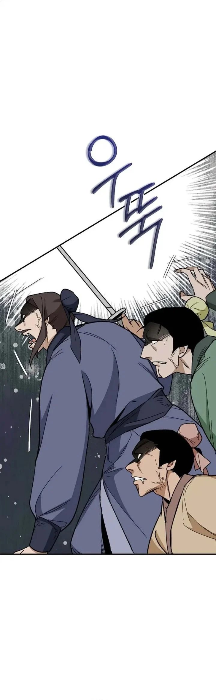 The Strongest Villainess Chapter 116 Gambar 35