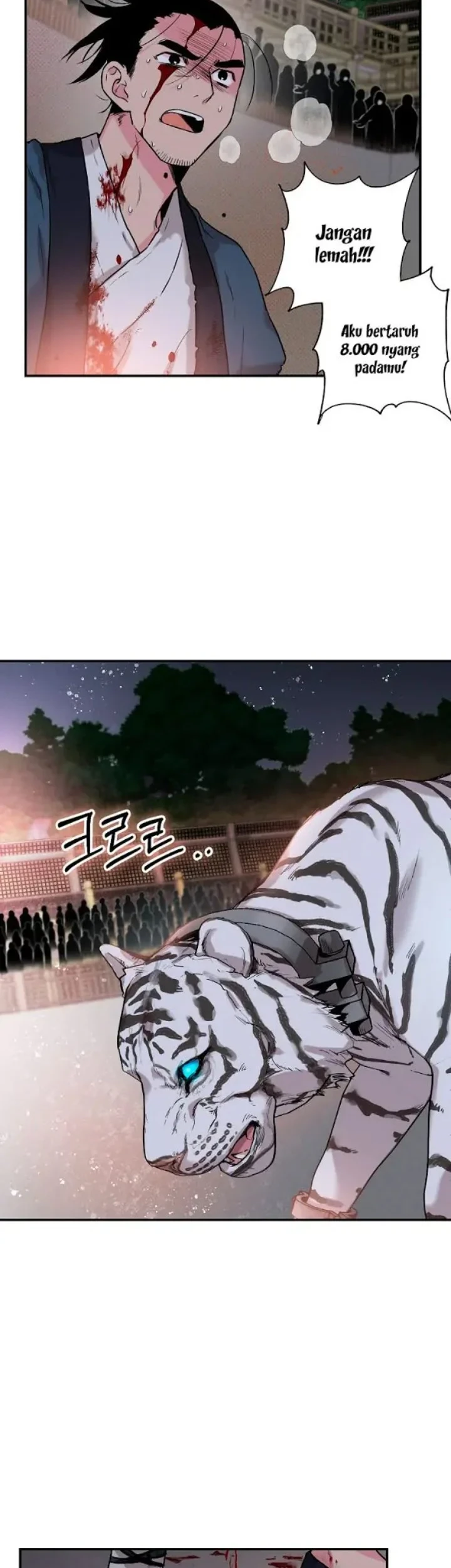 The Strongest Villainess Chapter 17 Gambar 18