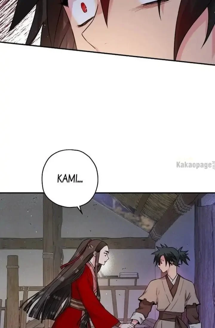 The Strongest Villainess Chapter 27 Gambar 34