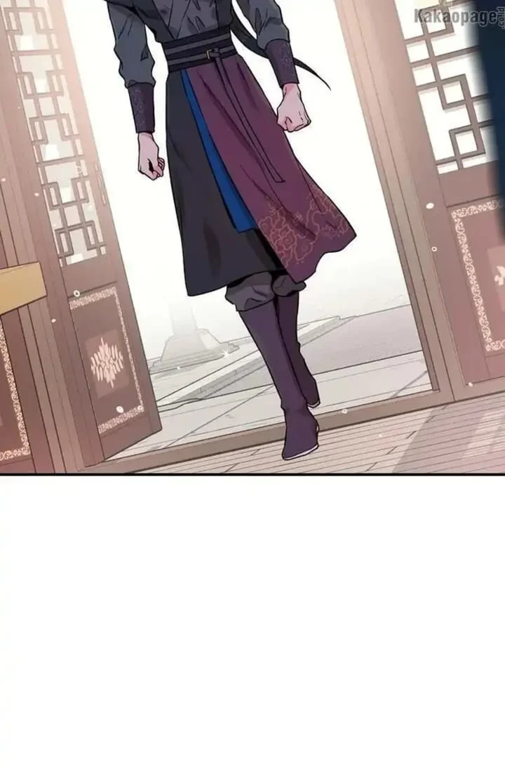 The Strongest Villainess Chapter 43 Gambar 45