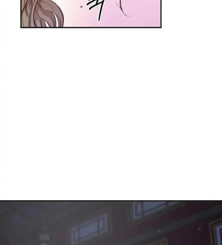 The Strongest Villainess Chapter 52 Gambar 31