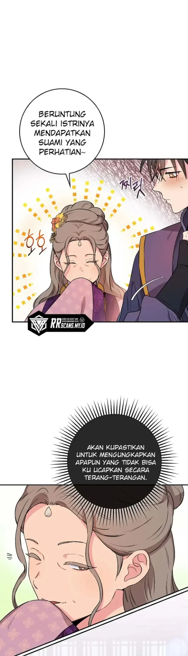 The Strongest Villainess Chapter 62 Gambar 24