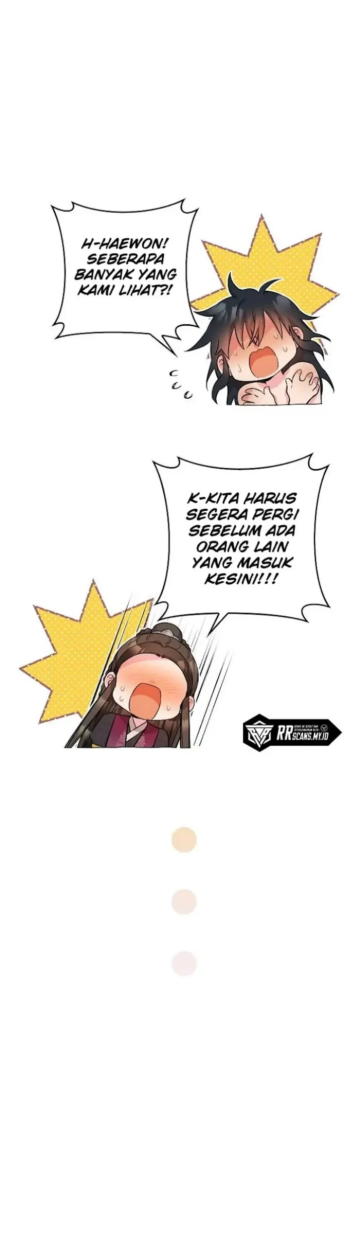 The Strongest Villainess Chapter 64 Gambar 24