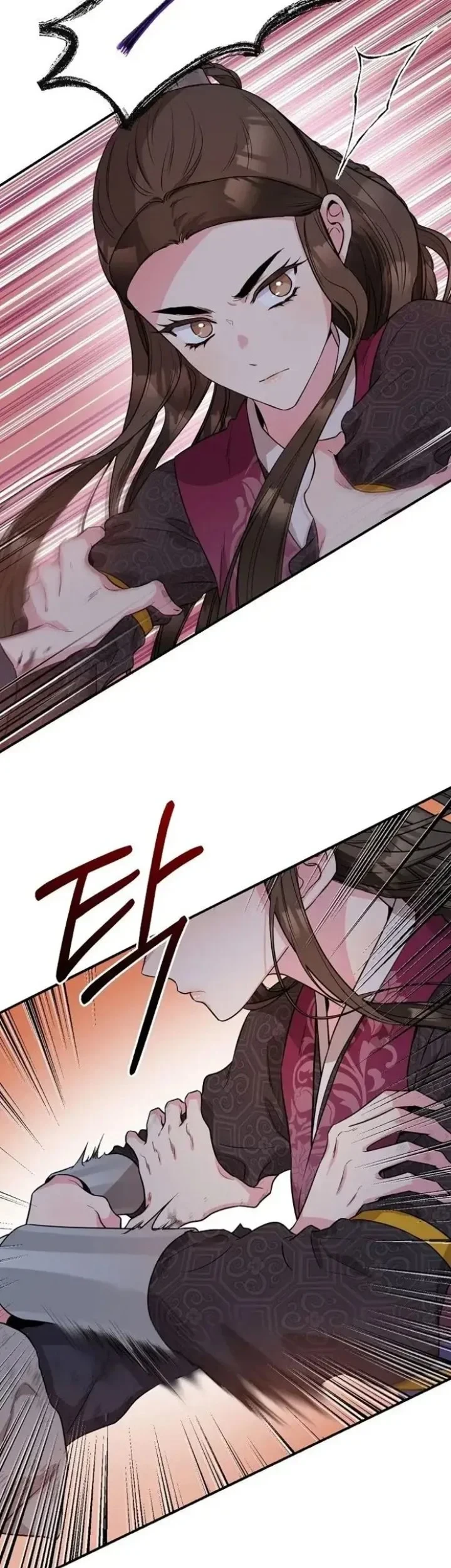 The Strongest Villainess Chapter 68 Gambar 29