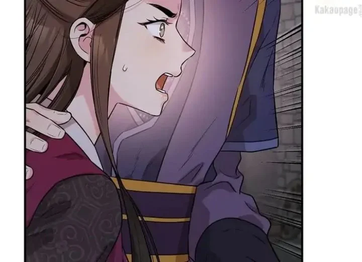 The Strongest Villainess Chapter 69 Gambar 101